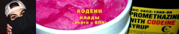 винт Богданович